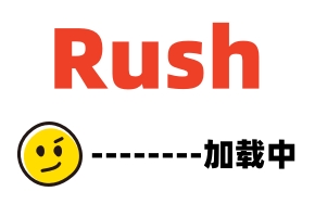 中文字幕-把敏感度拉到最高潮的丰满J罩杯巨乳身材猛烈打炮1-凪光SSIS784